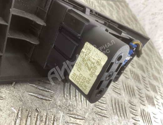 Переключатель света Opel Astra H 2004-2007  Opel Astra Astra H 2004-2007