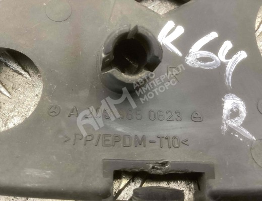 Рамка фары противотуманной правой Mercedes C (W203) 2000-2004  Mercedes C C (W203) 2000-2004