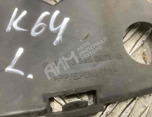 Рамка фары противотуманной левой Mercedes C (W203) 2000-2004  Mercedes C C (W203) 2000-2004