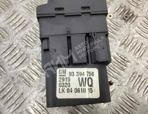 Переключатель света Opel Meriva A 2002-2006  Opel Meriva Meriva A 2002-2006