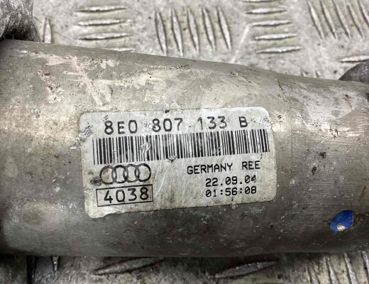 Кронштейн крепления бампера переднего Audi A4 B6 (8EC, 8E5) 2000-2004  Audi A4 A4 B6 (8EC, 8E5) 2000-2004