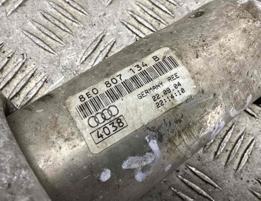 Кронштейн крепления бампера переднего Audi A4 B6 (8EC, 8E5) 2000-2004  Audi A4 A4 B6 (8EC, 8E5) 2000-2004