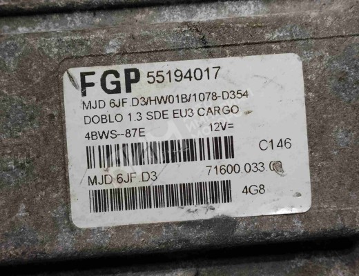 Блок управления двигателем Fiat Doblo I (223) 2000-2005  Fiat Doblo Doblo I (223) 2000-2005