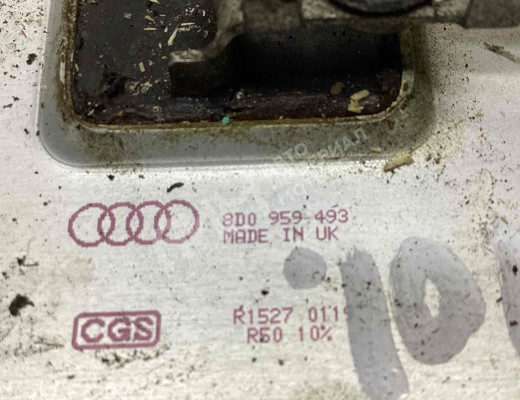 Реле вентилятора Audi A6 C5 (4B) 2001-2004 рестайлинг  Audi A6 A6 C5 (4B) 2001-2004 рестайлинг