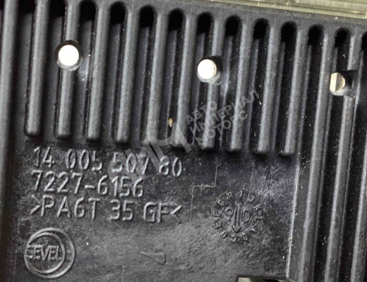 Блок предохранителей Peugeot 807 2002-2014  Peugeot 807 807 2002-2014