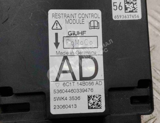 Блок AirBag Ford Transit 2006-2013  Ford Transit Transit 2006-2013