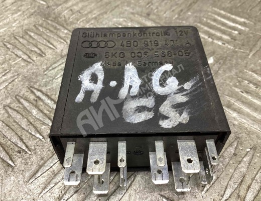 Блок управления светом Audi A6 C5 (4B) 2001-2004 рестайлинг  Audi A6 A6 C5 (4B) 2001-2004 рестайлинг