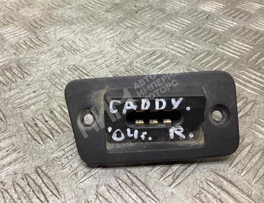 Выключатель концевой (концевик) Volkswagen Caddy III (2K) 2004-2010  Volkswagen Caddy Caddy III (2K) 2004-2010