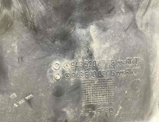 Защита двигателя Mercedes Axor 2001-н.в.  Mercedes Axor Axor 2001-н.в.