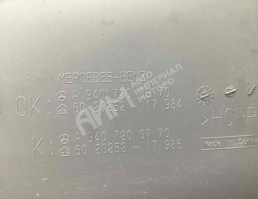 Обшивка двери передней левой (дверная карта) Mercedes Atego I 1998-2012  Mercedes Atego Atego I 1998-2012