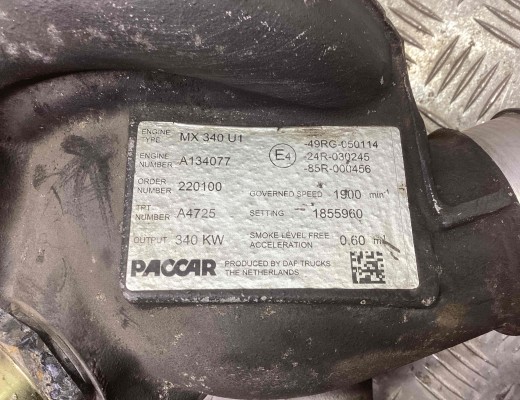 Помпа DAF (XF105) 2006-2013  DAF XF (XF105) 2006-2013