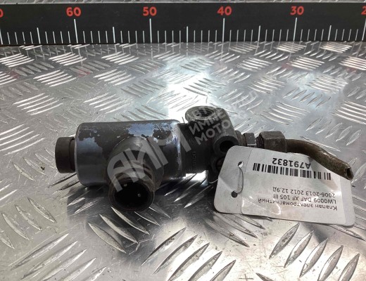 Клапан электромагнитный DAF (XF105) 2006-2013  DAF XF (XF105) 2006-2013