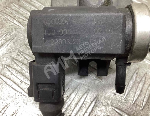 Клапан электромагнитный Skoda Octavia A4 Tour (1U) 2000-2010 рестайлинг  Skoda Octavia Octavia A4 Tour (1U) 2000-2010 рестайлинг