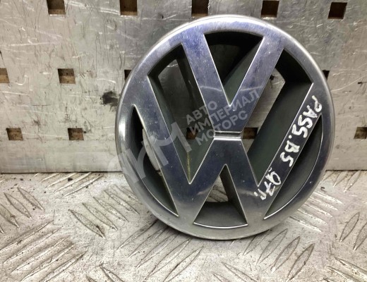Эмблема Volkswagen Passat B5 (3B) 1996-2000  Volkswagen Passat Passat B5 (3B) 1996-2000