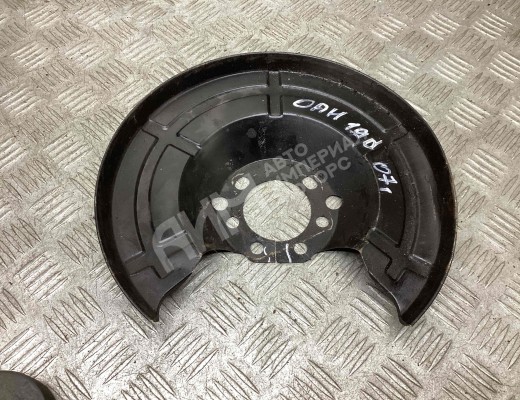 Кожух защитный тормозного диска Opel Astra H 2004-2007  Opel Astra Astra H 2004-2007