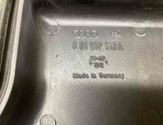 Крышка блока предохранителей Volkswagen Passat B5+ (3B) 2000-2005 рестайлинг  Volkswagen Passat Passat B5+ (3B) 2000-2005 рестайлинг