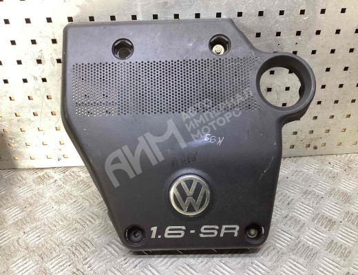 Декоративная крышка двигателя Volkswagen Golf IV (1J) 1997-2004  Volkswagen Golf Golf IV (1J) 1997-2004