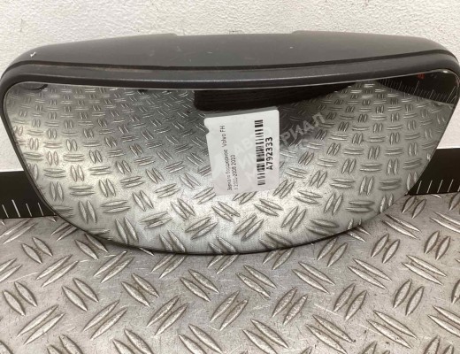 Зеркало бордюрное Volvo FH III 2008-2013  Volvo FH FH III 2008-2013
