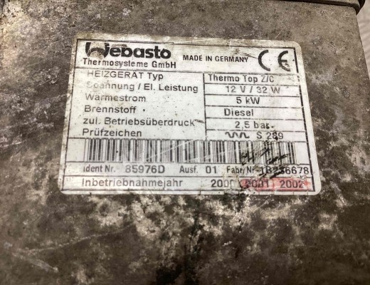 Автономный отопитель Mercedes E (W210) 1999-2002 рестайлинг  Mercedes E E (W210) 1999-2002 рестайлинг