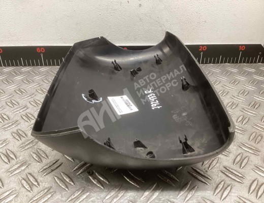 Заглушка зеркала правого Volvo FH II 2001-2008  Volvo FH FH II 2001-2008