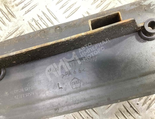 Накладка на порог MAN TGL I 2005-2020  MAN TGL TGL I 2005-2020