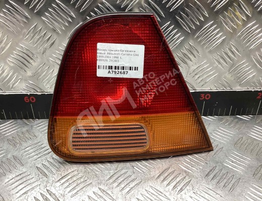 Фонарь крышки багажника левый Mitsubishi Carisma (DA) 1995-2004  Mitsubishi Carisma Carisma (DA) 1995-2004