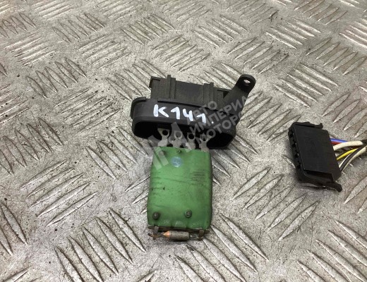 Сопротивление печки Mercedes Vito I (W638) 1996-2003  Mercedes Vito Vito I (W638) 1996-2003