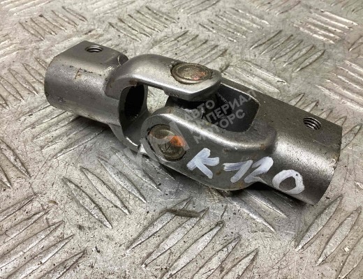 Рулевой карданчик Toyota Corolla (E120) 2001-2007  Toyota Corolla Corolla (E120) 2001-2007