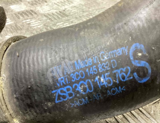 Патрубок интеркулера Volkswagen Passat B6 (3C) 2005-2010  Volkswagen Passat Passat B6 (3C) 2005-2010