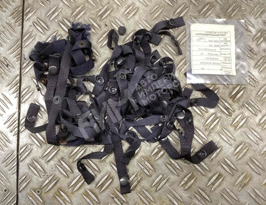 Шторка кабины МАЗ 152.022  МАЗ 152 152.022