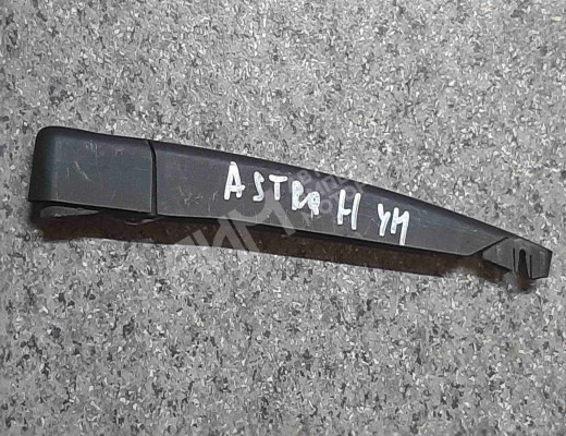 Щеткодержатель задний Opel Astra H 2004-2007  Opel Astra Astra H 2004-2007