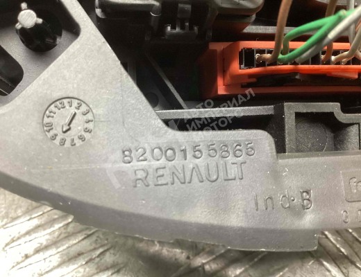 Переключатель подрулевой (стрекоза) Renault Espace IV 2002-2006  Renault Espace Espace IV 2002-2006