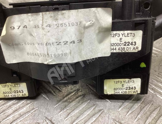 Переключатель подрулевой (стрекоза) Renault Laguna II (X74) 2001-2005  Renault Laguna Laguna II (X74) 2001-2005