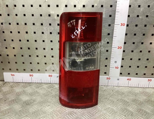 Фонарь задний левый Ford T. Connect I 2002-2009  Ford Transit Connect T. Connect I 2002-2009