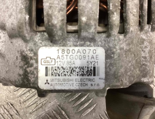 Генератор Mitsubishi Colt VI (Z30) 2004-2008  Mitsubishi Colt Colt VI (Z30) 2004-2008