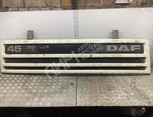 Решетка капота DAF (45) 1991-2000  DAF 45 (45) 1991-2000
