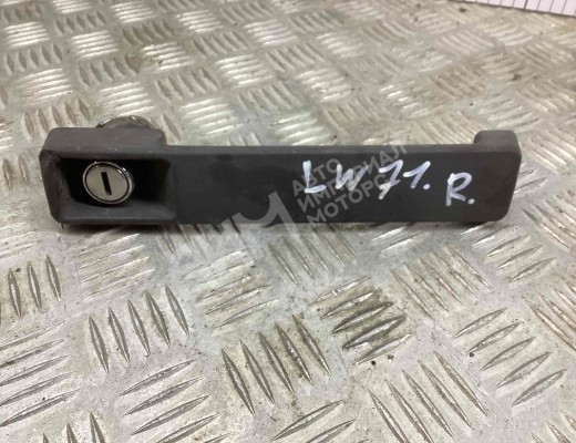 Ручка наружная передняя правая MAN L2000 1994-2002  MAN L2000 L2000 1994-2002