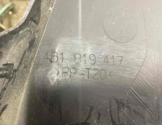 Дождевик Audi A6 C5 (4B) 1997-2001  Audi A6 A6 C5 (4B) 1997-2001