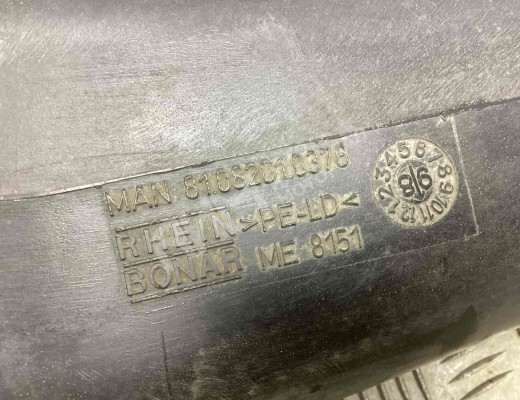 Воздуховод MAN L2000 1994-2002  MAN L2000 L2000 1994-2002