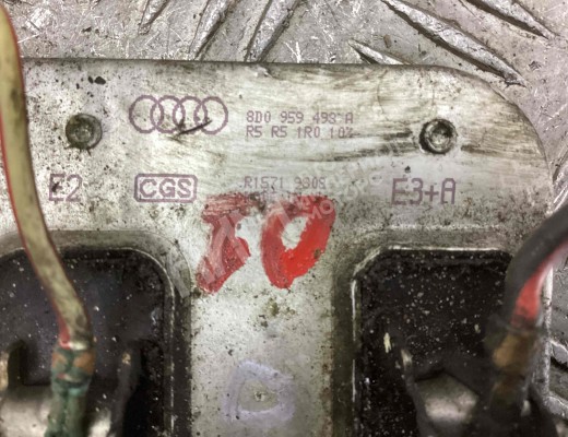 Реле вентилятора Audi A8 D2 (4D) 1994-2002  Audi A8 A8 D2 (4D) 1994-2002