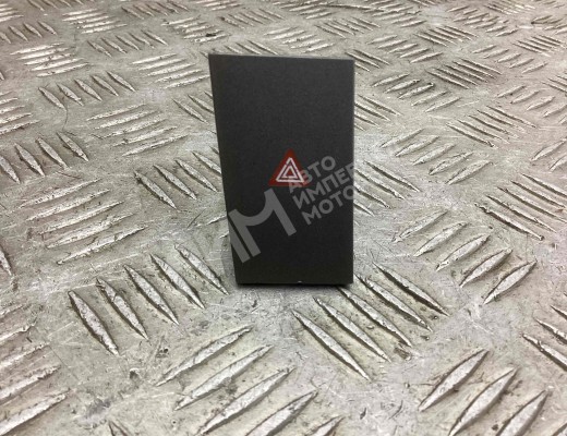 Кнопка аварийной сигнализации Opel Signum 2003-2005  Opel Signum Signum 2003-2005