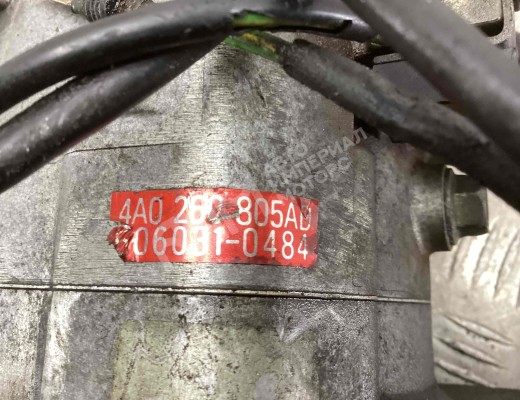 Компрессор кондиционера Audi A8 D2 (4D) 1994-2002  Audi A8 A8 D2 (4D) 1994-2002