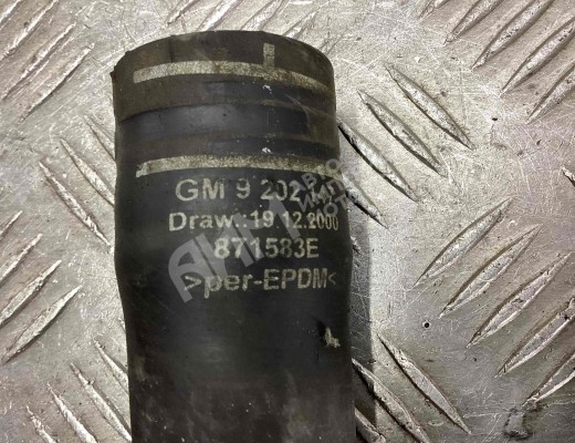 Патрубок радиатора Opel Vectra C 2002-2005  Opel Vectra Vectra C 2002-2005