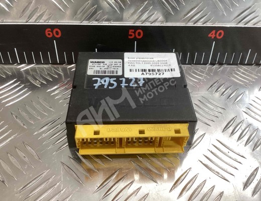 Блок управления пневмоподвеской MAN TGL I 2005-2020  MAN TGL TGL I 2005-2020