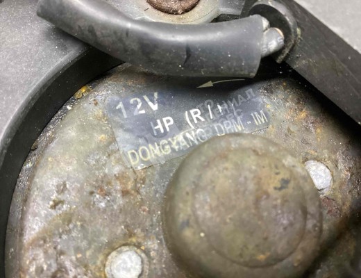 Вентилятор радиатора Hyundai Terracan (HP) 2001-2007  Hyundai Terracan Terracan (HP) 2001-2007
