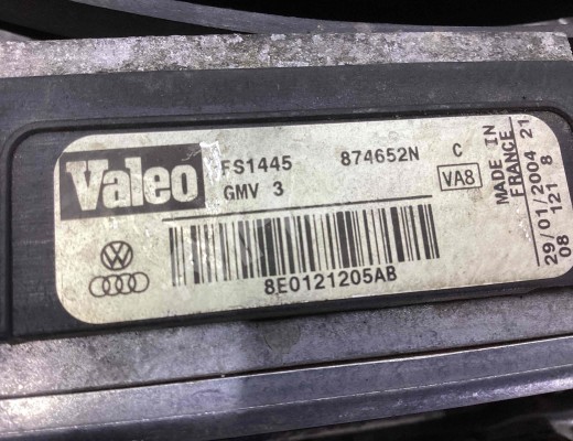 Вентилятор кондиционера Audi A4 B7 (8EC, 8ED) 2004-2008  Audi A4 A4 B7 (8EC, 8ED) 2004-2008