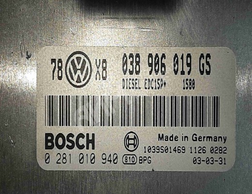 Блок управления двигателем Volkswagen Passat B5+ (3B) 2000-2005 рестайлинг  Volkswagen Passat Passat B5+ (3B) 2000-2005 рестайлинг