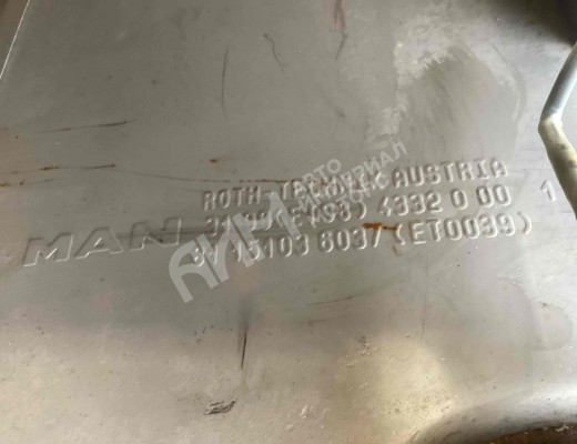 Глушитель MAN TGS I 2007-2020  MAN TGS TGS I 2007-2020
