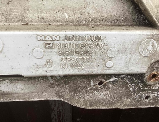 Капот MAN TGS I 2007-2020  MAN TGS TGS I 2007-2020
