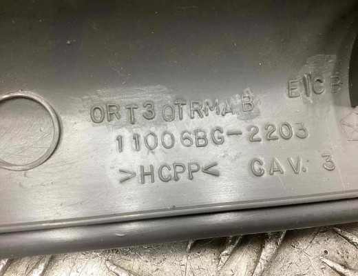 Накладка двери задней правой Chrysler Voyager IV (RG) 2001-2008  Chrysler Voyager Voyager IV (RG) 2001-2008